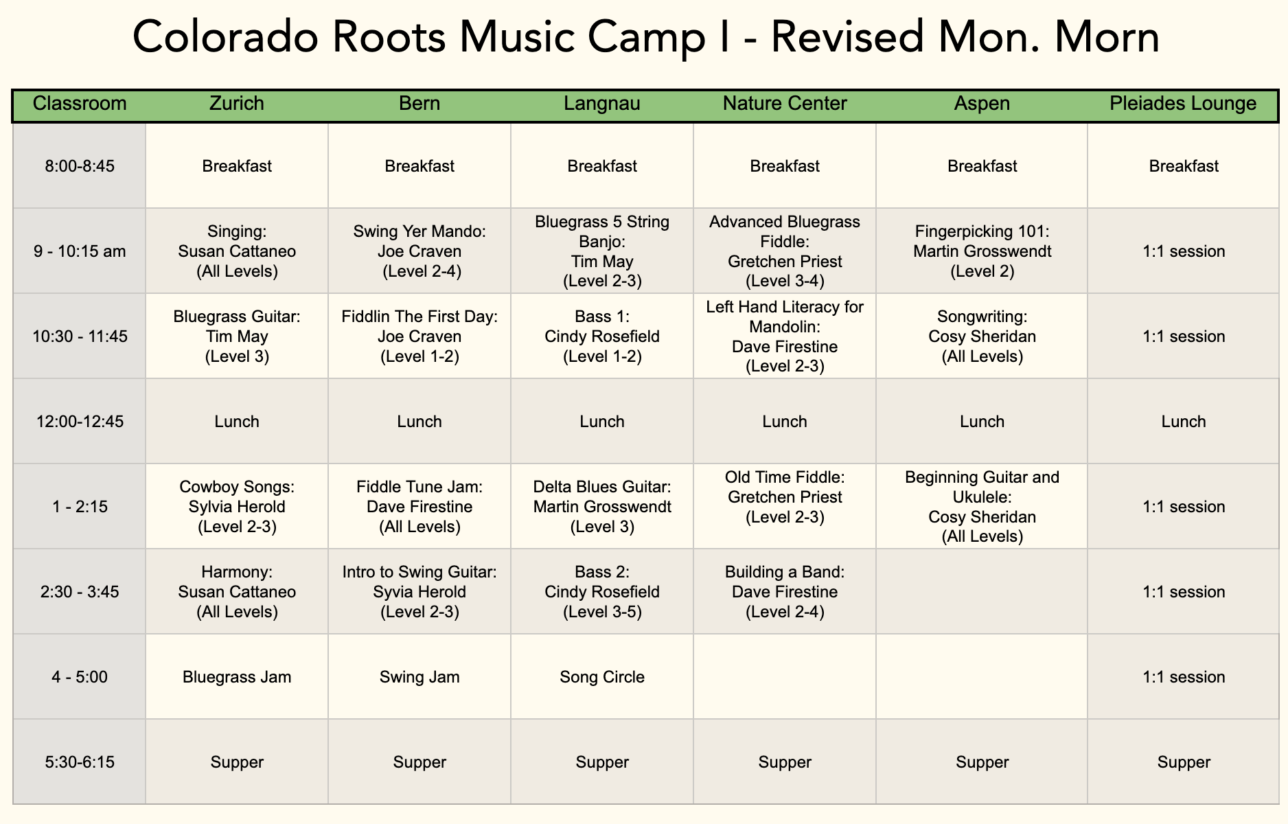 2023 Schedule Roots Camp I