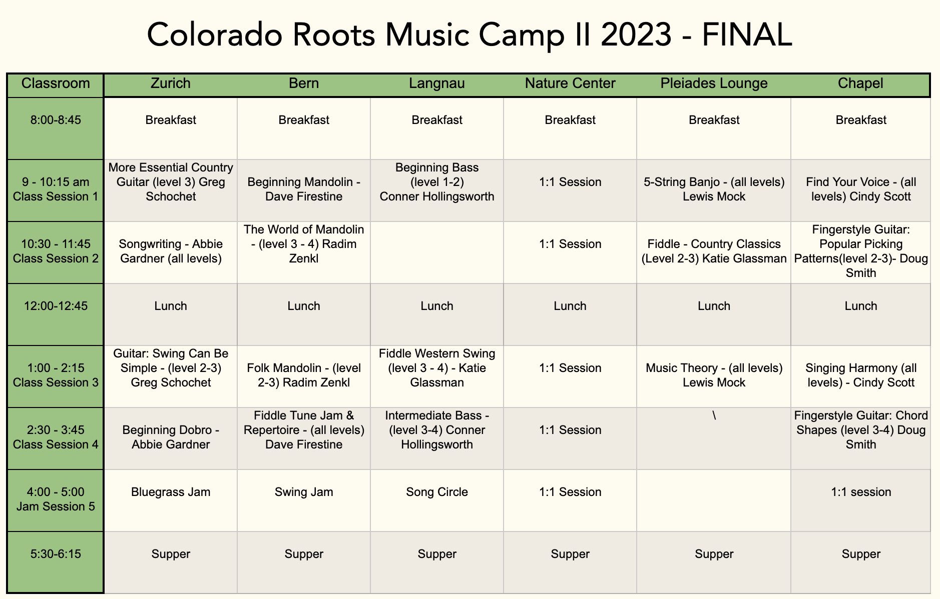 2023 Roots Camp II Schedule
